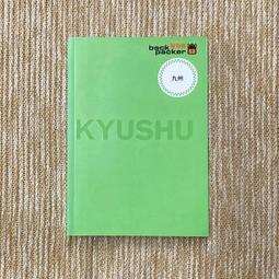 巴黎文化行旅  【6石七成新】 歷史價格詳細信息