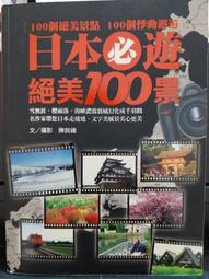 陳必先 舒伯特鋼琴奏鳴曲集 Pi hsien Chen Schubert Piano Works ARCD008 歷史價格詳細信息