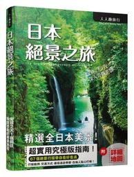 日本直郵資生堂 MAQuillAGE心機星魅腮紅胭脂立體修容替換裝 歷史價格詳細信息