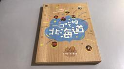 Y8 多功能支架 攝影支架 ABS材質 帶2個熱靴口 14接口 用於連接攝影燈麥克風手機夾 歷史價格詳細信息