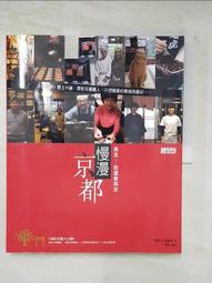 再會，我所虧欠的一切【城邦讀書花園】 歷史價格詳細信息
