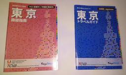 2022年 全新 YONEX 羽球 熱昇華轉印 吸溼快乾排汗上衣 3色可選 型號 3682 歷史價格詳細信息