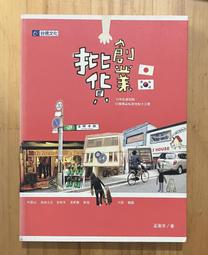 精品日創增氧泵節能超靜音氧氣泵魚缸水族箱加氧泵水妖精空氣細化器 歷史價格詳細信息