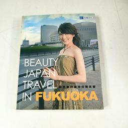 七尾  福岡草莓法蘭酥(68g) 歷史價格詳細信息