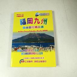 七尾  福岡草莓法蘭酥(68g) 歷史價格詳細信息