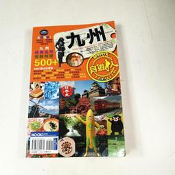 【懶得出門二手書】《新編選答式十萬個為什麼 有趣的動物世界(三)》│育昇文化│七成新(22G23) 歷史價格詳細信息