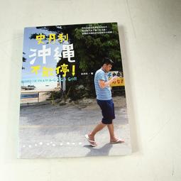 新款新款繩啟腕力球啟動繩 歷史價格詳細信息