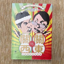 遠博卡盤水空調 吊頂式空調內機中央空調末端5匹製冷降溫 歷史價格詳細信息