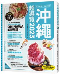 朝代新一代竹炭蜂膠牙膏優惠4條500元 ⚠️超商最多24條⚠️ 三合一 草本 蘆薈 薄荷 綠茶 BALLBALL 歷史價格詳細信息