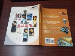 皇冠 日日朵朵愛之花：全彩精裝 朵朵 繁體中文 全新 歷史價格詳細信息