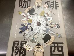 走訪義大利起司的故鄉 48種起司身家大起底 歷史價格詳細信息