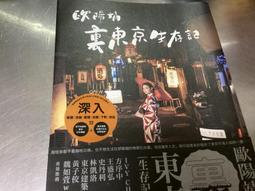 歐陽ubars娜娜同款乳膠 內衣 深V 小浪花 無痕 美背 無鋼圈 聚攏運動文胸 鋼圈 蕾絲 罩杯 性感 瑜珈 成人 歷史價格詳細信息