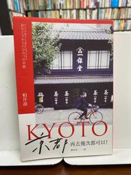 {雅舍二手書店} 境遇 I 湊佳苗著 I 時報出版 歷史價格詳細信息