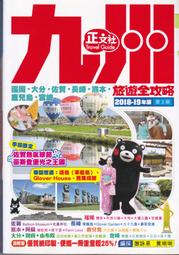 2018年第39屆台北國際音響/2019一切為了音樂 2018 TAA音響展紀念CD/2015第36屆台北音響大展 歷史價格詳細信息