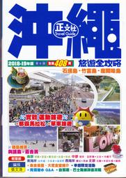 2018年第39屆台北國際音響/2019一切為了音樂 2018 TAA音響展紀念CD/2015第36屆台北音響大展 歷史價格詳細信息