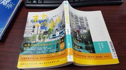 中東0.8MM五孔孔沙發彈簧扣家具配件沙發彈簧沙發配件連接件 Clip 歷史價格詳細信息