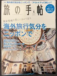 【6月活動專區】KAZMI KZM ATTICA 摩卡阿提卡豪華別墅帳 買就送N9LUMENA燈+KZM營鎚 歷史價格詳細信息