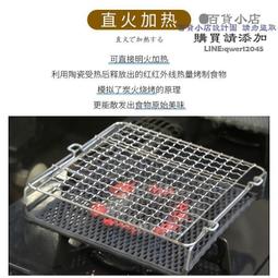 日本陶瓷厚胎花鳥圖盤子高6長31寬31公分 歷史價格詳細信息