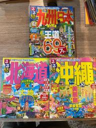 飛騨高山 渋草焼『芳國舎』造  青花手絵   香爐☆共箱☆陶18955 歷史價格詳細信息