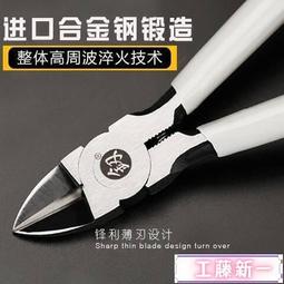 日本 福岡 博多 櫛田神社御守  結緣御守 (手機吊飾) 歷史價格詳細信息