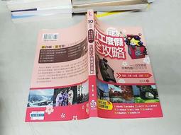 全新日影《夢十夜》DVD 100年來最綺麗離奇的男情女慾 歷史價格詳細信息