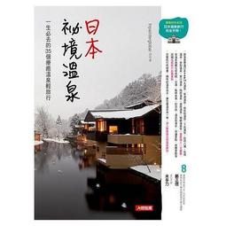 日本直郵資生堂 MAQuillAGE心機星魅腮紅胭脂立體修容替換裝 歷史價格詳細信息