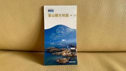 韓國觀光公社-韓國觀光吉祥物 ????Kingdom Friends 吊飾 韓國鑰匙圈 鑰匙圈 鑰匙扣 歷史價格詳細信息