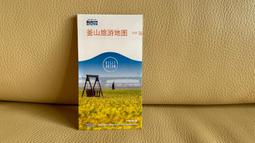 國語-觀音法門-6合1-念佛機 歷史價格詳細信息