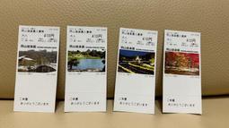 【日本霜山】樂高可疊式積木玩具收納盒-5L-3入-4色可選(交換禮物) 歷史價格詳細信息