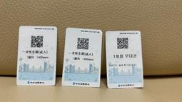 釜山就該這樣慢慢玩2：獨家附贈釜山近郊-東海線電鐵「機張郡」、「金海」旅行別冊 (達人私房景點革新版)《新絲路》 歷史價格詳細信息