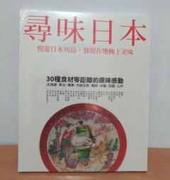 【Brookstone】2件組9吋+13吋 折疊踏腳凳 歷史價格詳細信息