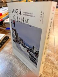 日出｜感激的覺察力量〖Zfong 智豐〗 歷史價格詳細信息