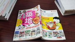 【築實精選】FX Creations &times;  FTB AGS PRO 14吋懸浮減壓電腦後背包 歷史價格詳細信息