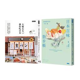 大塚食品 皇家奶茶 280ml【Donki日本唐吉訶德】 歷史價格詳細信息