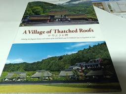 《Roots》Village bag - 新品 先發問 歷史價格詳細信息