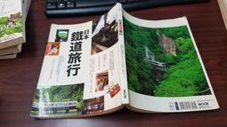 刻花道光通寶錢品如圖所示，春季大放漏，有緣的來，按 古幣 古錢 銅錢 -669 歷史價格詳細信息