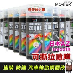 免運~下殺ING 高檔華夫格衛衣男秋季圓領寬鬆大碼純色長袖t恤打底衫男 歷史價格詳細信息