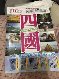看過&quot;秘密&quot;一書必看~《力量》朗達&bull;拜恩著 方智出版  2012年 9成新 【CS超聖文化讚】 歷史價格詳細信息