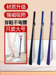 長柄鞋拔子，銅制，海外回流，獅子雕畫，霸氣，重180g，長322013 歷史價格詳細信息