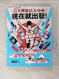 現在就出發白敬亭漁夫帽針織毛線帽子女2023秋冬新款潮顯臉小 歷史價格詳細信息
