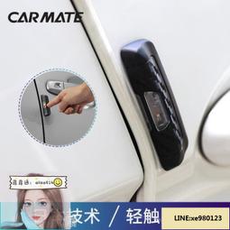 放電人 詠坂雄二 新雨出版 A02 歷史價格詳細信息