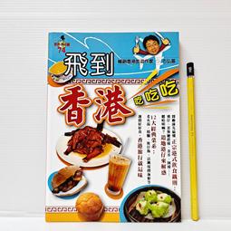 飛弘男士迷你電動剃須刀全自動刮胡子修剪器便捷式小鋼炮胡須刀男現貨 歷史價格詳細信息