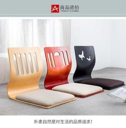和式木紋玄關架 歷史價格詳細信息