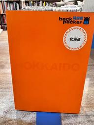 【巴特里】北海道濃奶蛋糕 歷史價格詳細信息