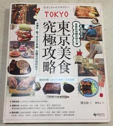 悅知出版 14歲，明日的課表(史上最年輕文學獎得主) 全新 歷史價格詳細信息