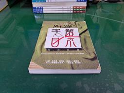 日本千住無鉛含銀焊錫絲含3%銀 0.8mm HIFI焊錫絲 保真 ROHS環保 (10米) 151-00195 歷史價格詳細信息