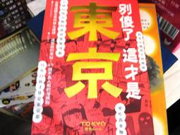 京東足浴盆全自動加熱恆溫洗腳盆家用電動按 歷史價格詳細信息