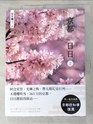 DLT Lab丁老頭新品復古牛仔條紋報童帽女日系vintage前進帽男百搭 歷史價格詳細信息