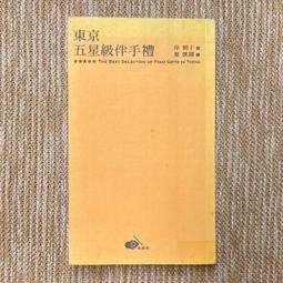 京東足浴盆全自動加熱恆溫洗腳盆家用電動按 歷史價格詳細信息