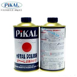 金牛座清潔液25ml-淚痕清除液/貓耳清潔液/耳朵清潔液 歷史價格詳細信息